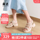 森達(dá)七夕禮物時(shí)裝鞋女款2025夏新商場(chǎng)同款復(fù)古厚底休閑涼鞋XML01BL5 杏色 37