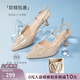 百思圖【花園派對】25夏商場(chǎng)新款裸色高跟鞋后空女涼鞋F6031BH5 粉色 后空款 36
