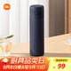米家保溫杯彈蓋版 480ml 316L不銹鋼 長(zhǎng)效保冷保溫大容量茶杯藏藍(lán)色