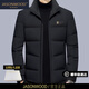 JASONWOOD品牌男裝羽絨服男2025冬季時(shí)尚短款中年男士休閑鴨絨外套爸爸上衣 黑色 【禮盒裝順豐包郵】 XL 180 建議【135-150斤】