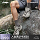李寧（LI-NING）戶(hù)外CF溯丨行野徒步鞋清爽透氣網(wǎng)面男鞋夏季入門(mén)登山鞋AGLU073