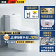JJO德國馬桶家用直通式防臭防堵塞坐便器大口徑?jīng)_落式直沖式座便器 直沖式中益高-多孔噴射沖落式-大口徑防堵塞-存水隔臭 通用坑距 【適用舊馬桶未拆/不確定坑距】