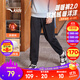 安踏兒童褲子男女童加絨長(zhǎng)褲25冬季針織保暖加厚休閑褲百搭運(yùn)動(dòng)衛(wèi)褲 【針織加絨-男童】基礎(chǔ)黑5701-1 160 cm