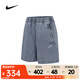 耐克 （NIKE）2025年女子AS W NSW DENIM SHORT GCEL短褲 IF0624-440 M