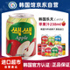 樂天韓國進口蘋果汁238ml飲料水果飲品禮盒裝易拉罐便攜原裝