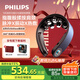 飛利浦（PHILIPS）頸椎按摩儀頸椎按摩器EMS脈沖揉捏熱敷舒緩疲勞便攜U型護頸儀男女友父母生日禮物教師節禮物5302N