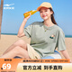 鴻星爾克休閑情侶T恤男女夏季新品圓領(lǐng)短袖針織衫透氣棉t沙灘戶(hù)外運動(dòng)上衣
