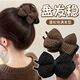 伊黛兒秋冬針織毛線(xiàn)發(fā)夾蝴蝶結頭飾女后腦勺盤(pán)發(fā)神器丸子頭抓夾發(fā)卡 F3082丸子頭抓夾2件套【黑+咖】