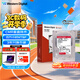 西部數(shù)據(jù)（WD）NAS機(jī)械硬盤 WD Red Plus 西數(shù)紅盤10TB私有云7200轉(zhuǎn)512MB SATA CMR垂直網(wǎng)絡(luò)存儲3.5英寸WD100EFGX