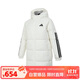 阿迪達斯adidas女冬季長(cháng)款鴨絨600蓬白色連帽羽絨服  JG3856 XL