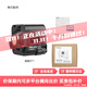 永諾（YONGNUO） YN LUX100手持led補光燈100W攝影外拍燈3200-5600K 單燈+永諾970電池*2+手柄