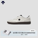 DESCENTE 迪桑特CHRON系列男士COURT SB運(yùn)動(dòng)休閑鞋夏季新品 BW-曜石玄D5291LSN53男 42