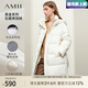 AMII七夕禮物2025冬新款翻領(lǐng)連帽一手長(cháng)羽絨服女字母印花上衣面包服 米白 165/88A/L
