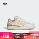 阿迪達(dá)斯 adidas【滔搏運(yùn)動(dòng)】三葉草男女FORUM LOW CL W潮流休閑鞋-NEW JQ6702 37