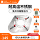 牧高笛（MOBIGARDEN） 防燙板 戶(hù)外露營(yíng)柴火爐配件帳篷煙囪口不銹鋼防燙板配件燎動(dòng) 巖石灰