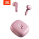 JBL WAVE300TWS無(wú)線(xiàn)藍牙耳機半入耳式平頭塞運動(dòng)防水重低音耳麥 青黛粉【升級版送保護套】