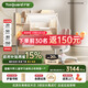 護童（Totguard）兒童學(xué)習桌椅套裝升降學(xué)生桌 星辰1號Pro120cm+G901pro紅+80cm燈