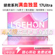 LGEHON拯救系列2025最新款英特爾酷睿i9滿(mǎn)血獨顯筆記本電腦高性能輕薄學(xué)習辦公設計電競游戲本全面屏 【拯救系列】i9級/滿(mǎn)血獨顯MX系【4K級全面屏】 16G極速內存+512G固態(tài)硬盤(pán)+豪華禮品
