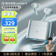 弱水時(shí)砂【周傳雄推薦】earfree i5無(wú)線(xiàn)藍牙耳機入耳HiFi音質(zhì)游戲運動(dòng)耳機主動(dòng)降噪超長(cháng)續航學(xué)生送男女友 遠天藍|HiFi音質(zhì)+強降噪+不壓耳