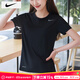 耐克（NIKE）短袖女士 25夏季新款運動(dòng)服裝瑜伽速干衣潮流圓領(lǐng)半袖透氣冰絲T恤 010/DRI-FIT導濕速干 M