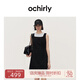 歐時(shí)力OCHIRLY 方領(lǐng)小香無袖針織連衣裙背心裙小黑裙秋冬新品 黑色 M