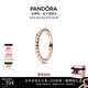 潘多拉（PANDORA）ME系列率性星河戒指玫瑰金色情侶送男友教師節禮物1 182800C0156cm