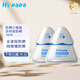 Hi!papa海龜爸爸 小銀頓防曬乳 兒童嬰兒戶(hù)外高強度防曬SPF50 推薦3歲+ 30g 2瓶 小銀盾特惠26年/12月