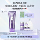 倩碧紫胖子潔面泡125ml氨基酸洗面奶清潔敏感肌護(hù)膚品生日禮物送女友