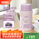 膳魔師（THERMOS） 燜燒杯大容量保溫飯盒316L不銹鋼悶粥杯燜燒罐保溫桶飯桶TCLE 酷洛米 720ml