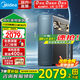 美的（Midea）凈水器星河1200G PRO家用廚下式凈水機直飲機6年長效陶氏RO濾芯0阻垢劑零陳水反滲透凈飲機 1200G 陶氏膜智顯觸控屏