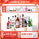 必得利洋酒套餐必得利糖漿六大基酒11瓶伏特加金酒朗姆威士忌 11瓶雞尾酒調酒套裝