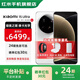小米15Ultra  新品5G小米手機 手機小米15Ultra 白色 16GB+512GB 官方標配