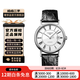 【二手99新】浪琴（LONGINES）瑰麗系列 自動(dòng)機(jī)械石英男表女表 浪琴二手男表女表 38.5mm皮帶 L4.921.4.11.2
