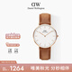 丹尼爾惠靈頓（DanielWellington）DW男女情侶手表36mm時(shí)尚歐美表皮帶石英腕表七夕節禮物DW00100111