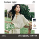 乙來（EASTERN LIGHT）【萊賽爾纖維】法式撞色線小衫2025新款V領(lǐng)短袖襯衫夏季上衣 香檳黃-小衫 S