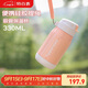 特百惠（Tupperware）CC保溫杯330ML帶吸管男女學(xué)生兒童便攜水杯子可送禮 晨光粉
