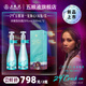 五糧液【新品上市】29°五糧液一見(jiàn)傾心 29度 500mL 2瓶