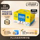 黃天鵝可生食雞蛋30枚/3.18斤PLUS定制禮盒裝京東自營(yíng)無(wú)抗生素 中秋禮盒