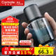 快美特車(chē)載香薰汽車(chē)香水固體香膏擺件持久淡香氛新車(chē)禮物 蔚藍大地香