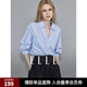 ELLE白色設計感V領(lǐng)襯衫女2025秋裝新款寬松通勤職業(yè)裝輕奢氣質(zhì)上衣 淺藍 S