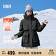 森馬（Semir）森馬羽絨服女90%鵝絨中長(zhǎng)款戶外防護(hù)外套2024冬新款109724113031