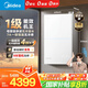 美的（Midea）[一級能效無冷凝M10S Ultra]16升燃?xì)鉄崴魈烊粴?[零冷水增壓無冷感7A一級恒溫靜音]白色國補(bǔ)20%