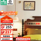 雷士（NVC）床頭復(fù)古吊燈吧臺(tái)餐廳燈日式民宿創(chuàng)意北歐ins餐桌燈臥室書房溫馨 【A玫瑰款】復(fù)古小吊燈不含光源