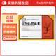 [頤聖堂] 鎖陽(yáng)補腎膠囊 0.3g*30粒/盒 10盒裝
