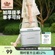 駱駝（CAMEL）保溫箱PU商用擺攤冷藏箱冰袋冰板出攤冷藏保鮮箱戶(hù)外家用循環(huán)O734