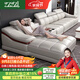 佐芝琳2025新款廣東佛山頭層牛皮真皮沙發(fā)簡(jiǎn)約現代家用客廳大小戶(hù)型家具 3.68m【雙+單+貴妃】現貨秒發(fā) 【接觸面真皮】意大利Nappa牛皮