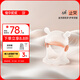 佳爾優(yōu)優(yōu)小蘑菇牙膠防吃手神器咬膠嬰兒磨牙寶寶安撫四個(gè)月以上 [推薦6個(gè)月+]止哭牙膠按摩款
