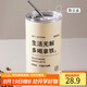 拜杰304不銹鋼水杯咖啡杯冰霸杯馬克杯車(chē)載杯子雙層保溫杯保冷杯600ml