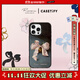 CASETIFY Reverie by Caroline Hu x CASETiFY 聯(lián)名 油畫(huà)蝴蝶結 鏡面手機殼 適用于iPhone 15/16 Pro/Max 透明黑框Magsafe iPhone