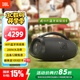 JBL BOOMBOX3音樂戰(zhàn)神3藍(lán)牙音箱WIFI版  200W功率廣場舞演出HIFI音響戶外便攜低音炮 國家補(bǔ)貼 黑色